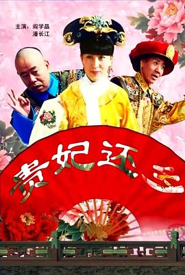 精品成人国产